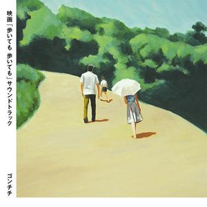 用毛笔刷尿孔不准尿
