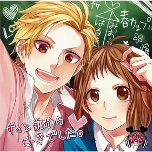 用毛笔刷尿孔不准尿
