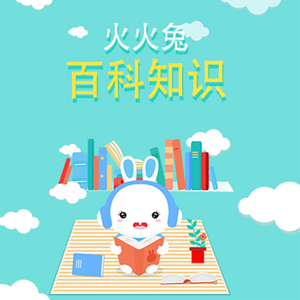 用毛笔刷尿孔不准尿
