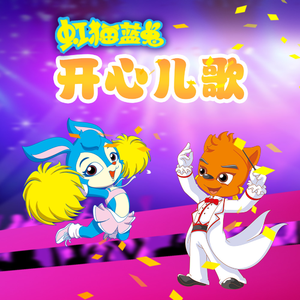 用毛笔刷尿孔不准尿
