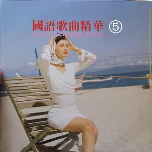 用毛笔刷尿孔不准尿
