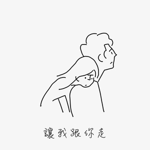 用毛笔刷尿孔不准尿
