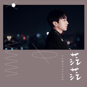 用毛笔刷尿孔不准尿
