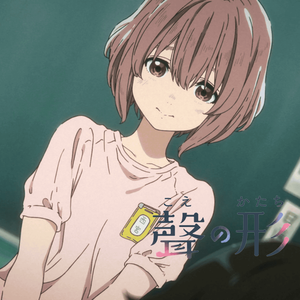 用毛笔刷尿孔不准尿
